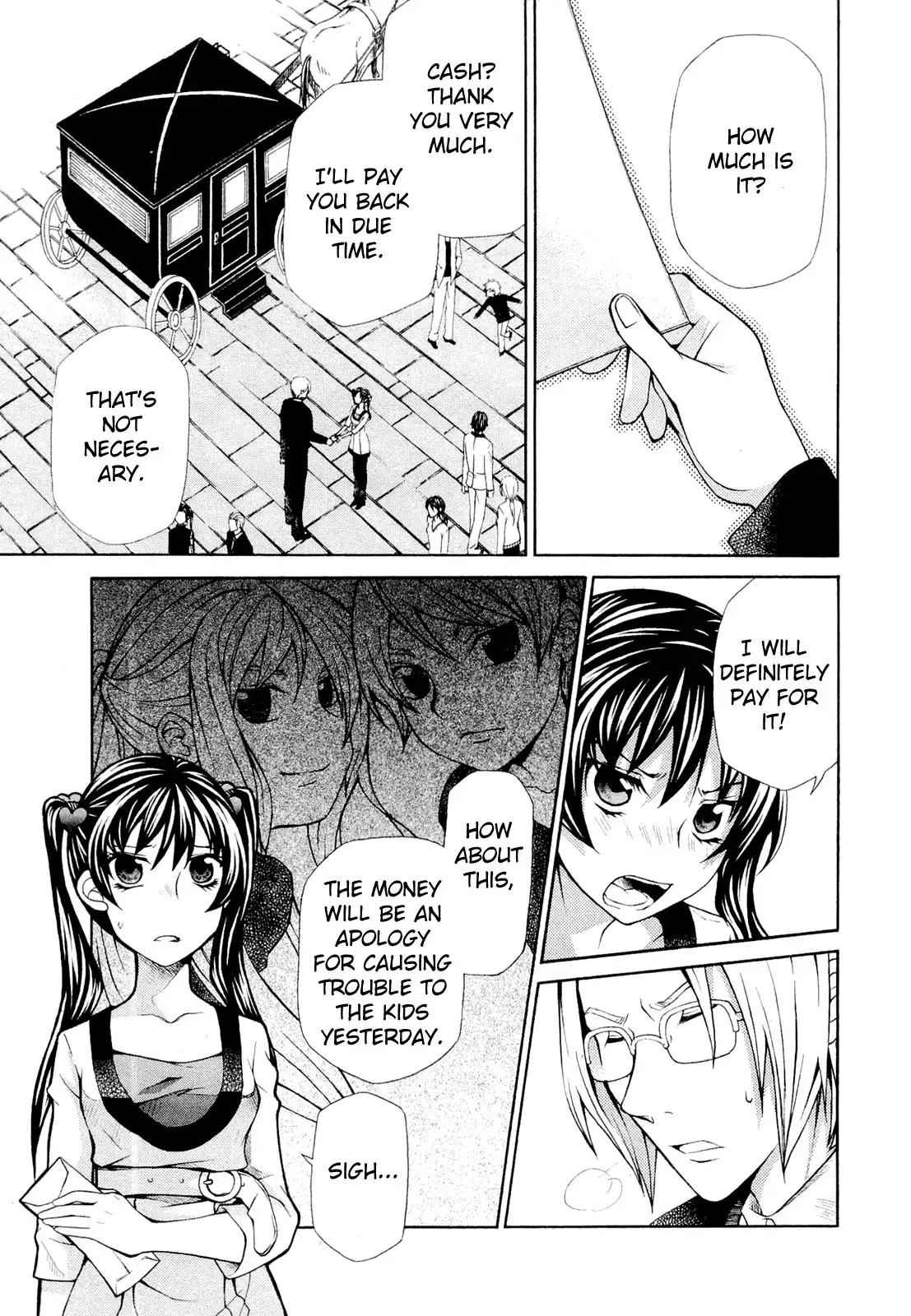 Hatenkou Yuugi Chapter 91 3